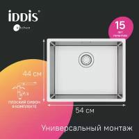 Мойка IDDIS Prime нерж.сталь универсального монтажа сатин 540*440 PRI54S0i77