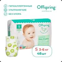 Offspring подгузники S 3-6 кг 48 шт. расцветка Киви