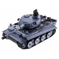 Heng Long Радиоуправляемый танк Heng Long German Tiger V7.0 масштаб 1:16 2.4G - 3818-1-V7