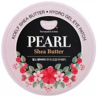 Koelf Патчи гидрогелевые с маслом ши - Pearl&shea butter eye patch, 60шт