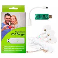 Нордавинд Кардиофлешка ECG Dongle