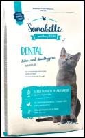 SANABELLE DENTAL для взрослых кошек от заболеваний зубов и десен (0,4 кг)