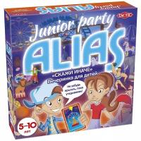 ALIAS Скажи иначе Алиас / Элиас / Tactic Games Настольная играT / Скажи иначе Вечеринка для детей