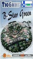 Тюбинг ватрушка 120см B-Star Green
