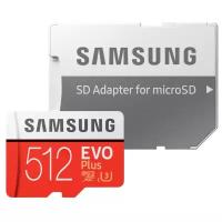 Карта памяти 512Gb - Samsung Micro Secure Digital XC EVO Plu