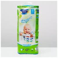 Солнце И луна мягкая забота Трусики одноразовые для детей 5/XL 13-20 кг standard-pack 32 КК/ 4877698