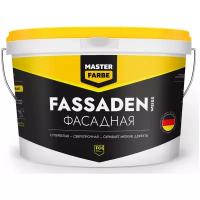 Master Farbe Fassadenweiss фасадная белый 14 л 14 кг