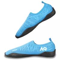 Тапки пляжные Aqurun Edge Blue синие, р.43-44