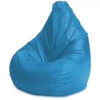 Кресло-мешок «Груша», XL, оксфорд, Лазурный
