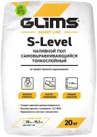 Финишная смесь GLIMS S-Level