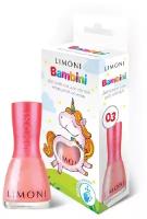 Лак для ногтей Limoni Bambini, 03 волшебная грива