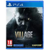 Игра Resident Evil Village для PlayStation 4