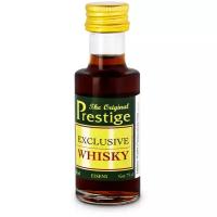 Эссенция (вкусовой концентрат - ароматизатор) Prestige Exclusive Whisky (Эксклюзивный виски)
