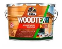 Пропитка DUFA Woodtex декоративная для защиты древесины Рябина 10 л