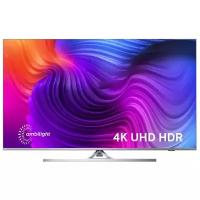 58" Телевизор Philips 58PUS8506 2021 HDR, LED, серебристый