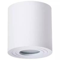 Arte Lamp A1460PL-1WH, GU10, 35 Вт, 1 лампа