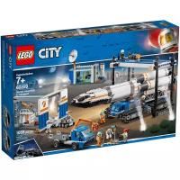 Конструктор LEGO City 60229 Площадка для сборки и транспорт для перевозки ракеты, 1055 дет