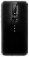 Силиконовый чехол без принта на Nokia X6 2018 / Нокиа X6 2018