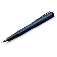 Faber-Castell ручка перьевая Hexo 0.75 мм, 150540