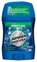 Mennen Speed Stick Дезодорант стик Энергия стихии. Снежная лавина