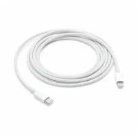 Аксессуар KS-is USB-C - Lightning PD 2.0m White KS-490W-2