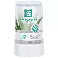 Дезодорант Deoice Soft, минеральный, с экстрактом Алоэ Вера, 40 г