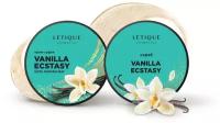 Letique Cosmetics Нежный набор для тела Vanilla Ecstasy Set, скраб 250 г + крем 200 мл