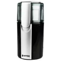 Кофемолка VITEK VT-1541 BK