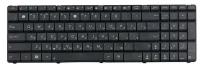 Клавиатура для ноутбука Asus K53Br, K53By, K53Ta, K53Tk, K53U, K53Z, K73Br, K73By, K73Ta, K73Tk, X53U, черная, высокие кнопки со скосом