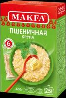 Упаковка 9 штук Пшеничная крупа №4 Макфа "Полтавская" 400г (6 х 66,5г)(54 пакетика)