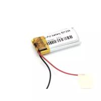 Аккумулятор Li-Pol (батарея) 5*12*25мм 2pin 3.7V/105mAh