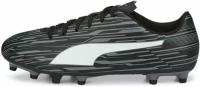 Бутсы Puma Rapido III FG AG 8,5 для мужчин