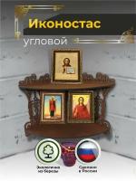 Иконостас угловой, полка для икон двухъярусная маленькая цвет мокко