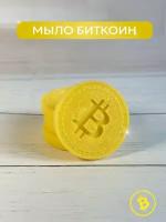 Мыло биткоин монета: Подарок для крипто-энтузиастов 4 шт