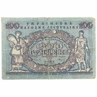 Украина 100 гривен 1918 г. (Серия А)