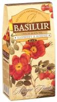 Чай черный Basilur Magic Fruits Raspberry&Rosehip