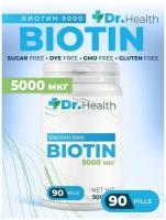 Dr. Health-Biotin-5000мкг