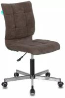 Компьютерное кресло Бюрократ CH-330M офисное, обивка: текстиль, цвет: коричневый
