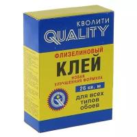 Клей обойный флизелиновый "QUALITY" 200г коробка