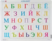 Пазл Larsen «Русский Алфавит», 33 эл