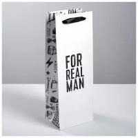 Пакет под бутылку подарочный «For real man», 36 × 13 × 10 см
