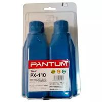 Заправочный набор Pantum PX110