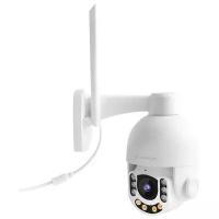 Уличная купольная поворотная IP камера VStarcam C8865G, поддержка SIM-карты 4G, Full HD, поворот на 355 градусов, ИК-подсветка до 20 метров