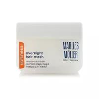Marlies Moller Softness Маска интенсивная для гладкости волос, 125 мл