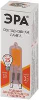 ЭРА Лампочка светодиодная ЭРА STD LED JCD-3,5W-GL-827-G9 G9 3,5Вт капсула теплый белый свет