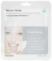 Beauugreen Маска-патч гидрогелевая "Micro Hole Brightening Hydrogel Mask", 30г