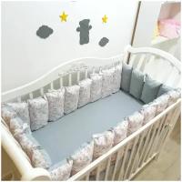 Бортики для детской кроватки для новорожденных и малышей Mamdis