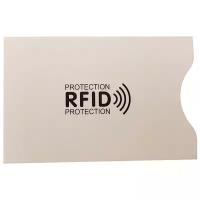 Карта RFID, белая