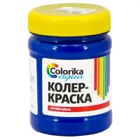 Колеровочная краска Colorika Aqua Колер-краска на водной основе, синий, 0.5 л, 0.5 кг