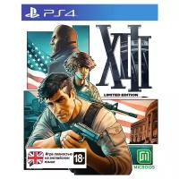 Игра XIII. Limited Edition Limited Edition для PlayStation 4, все страны